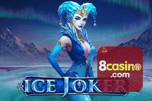 8CASINO privacidade — LGPD e tratamento seguro de dados pessoais