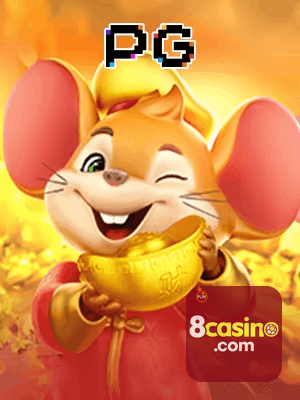 8CASINO bônus — painel de promoções no aplicativo