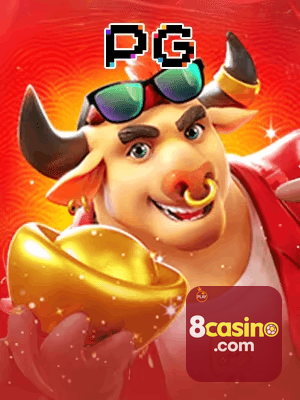8CASINO cadastro — tela de formulário no app oficial